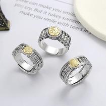 Chaosheng S925 sterling silver ethnic style to attract wealth and treasure turning prayer wheel passerby ring ethnic style domineering index finger ring
