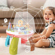 Guyu Game Table Multifunctional Baby Physical Toy 6 Months 1-3 Years Old Infant Early Education Educational Toy