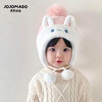 Baby Hat Autumn and Winter Boys and Girls Warm Childrens Fulty Lifefeng Hat Childrens Cute expression Super Meng Ear Hat