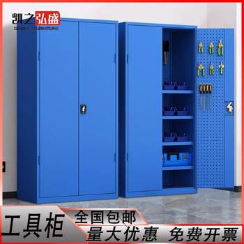 佛山五金工具带抽屉柜车间汽修储物柜工厂加厚铁皮柜零件收纳