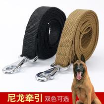 Dog leash large dog chain golden retriever Labrador dog leash horse dog leash special