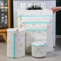 Laundry bag for washing machine anti-deformation for washing clothes household mesh bag protective bag machine washable sweater down jacket net