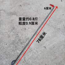 Shoveling coal fire Sichuan sub-large length shovel grey fire shovel forged and sped with fire and {take the hook iron handle old wood handle fire shovel