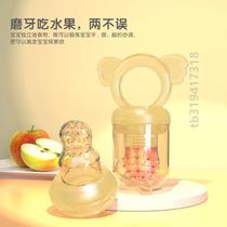 Baby bag Shenfule bites fruits and vegetables} Play bites pacifier food container complementary food baby bites juice dispenser