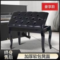 Yamaha Yamaha Casio universal solid wood double bent legs with bookcase piano stool electric piano stool guzheng stool