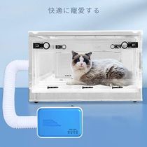 Pet drying box cat pet dryer household small dog water blower blow drying bag bathing and hair blowing