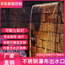 Artificial waterfall outlet overlapping water landscape garden fish pond stainless steel flowing water wall water curtain wall fish tank courtyard rockery