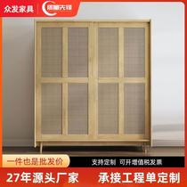 Wabi-sabi rattan sliding double-door solid wood wardrobe extremely simple solid wood wardrobe all solid wood wardrobe wooden
