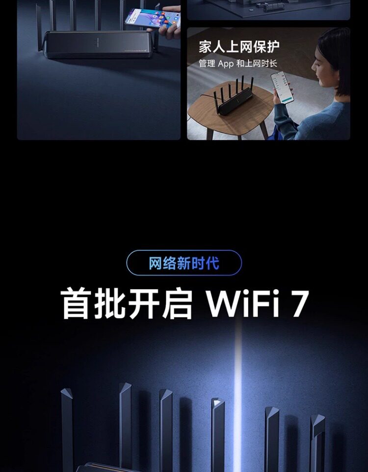 O1CN01K0u0191QnfUwM05Cy_!!2217587502021.jpg
