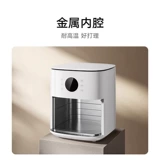 Mijia Air Fryer S1 6L Интеллектуальная визуальная фритюрница большой емкости с сенсорным управлением
