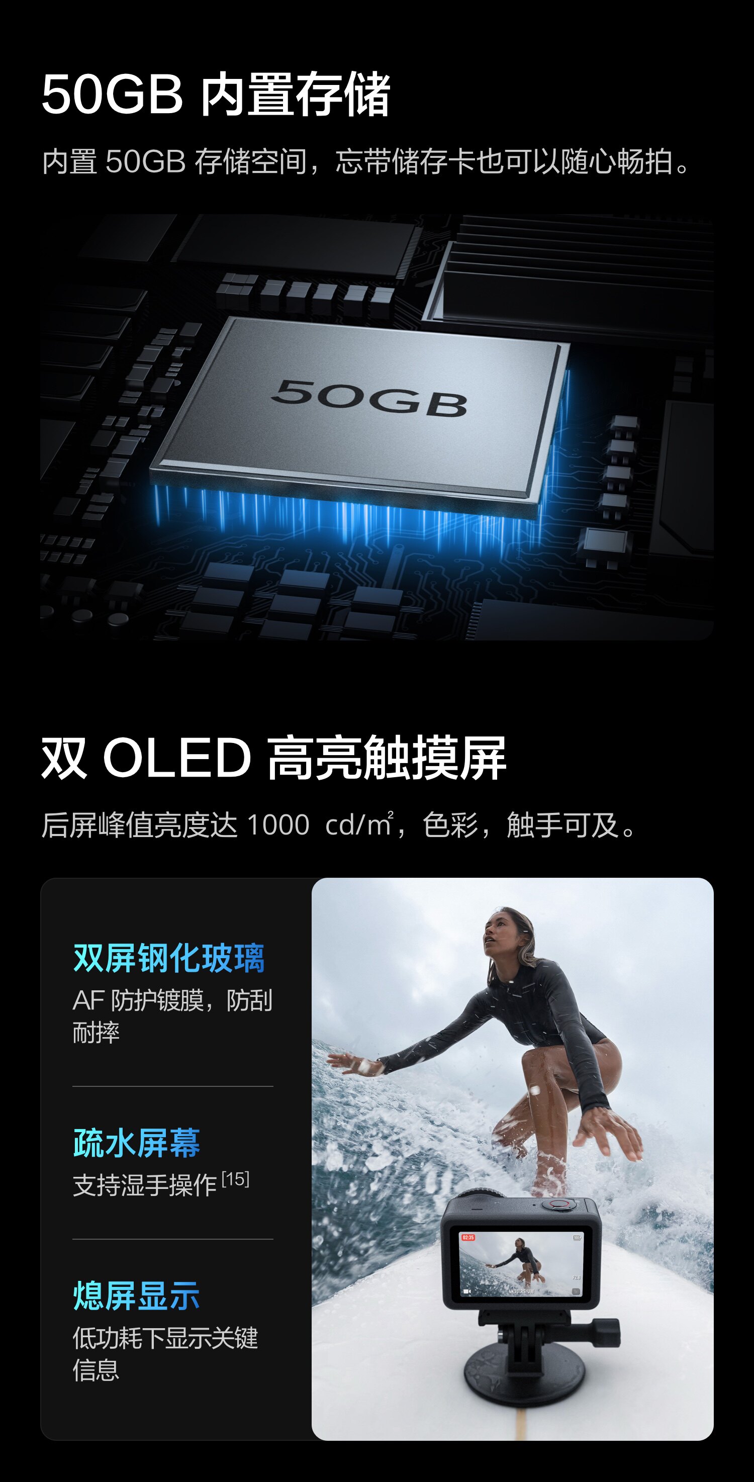DJI/ Osmo Action 6 переменная апертура Vlog портативный 4K портативный стрелять многоборье движение камера 