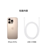 Apple, iphone 16, 256gb