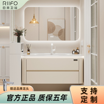 Rifeng bathroom cabinet ceramic integrated basin rounded corner wash basin cabinet combination bathroom wash table basin bathroom
