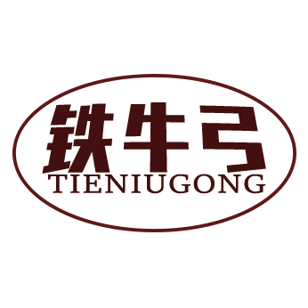 浙江管匠(风信)环保科技有限公司企业店的LOGO