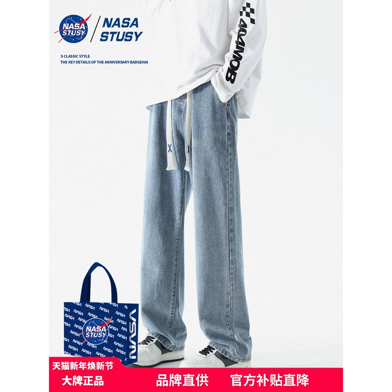 Nasa American High Street Style Slightly Elastic 2026 New Autumn and Winter Loose Straight Jeans Men's Drawstring Low-Waist Long Pants