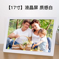 Белая трубка, USB-флеш-накопитель, 17 дюймов, 32G