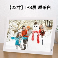 Белая трубка, USB-флеш-накопитель, 22 дюймов, 32G