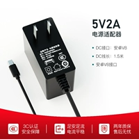 【5V2A】 Кабель постоянного тока 1,5 метра/интерфейс Android V8