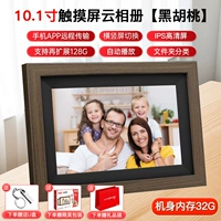 Сенсорный USB-флеш-накопитель, 10 дюймов, сенсорный экран, 32G, 32G