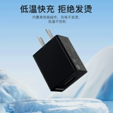 Apple, huawei, xiaomi, совместимый штекер с зарядкой, мобильный телефон, iPhone15 Pro, планшетное зарядное устройство, универсальная настольная лампа, 5v, 1A, 2A, андроид, iphone, pro14, 5W