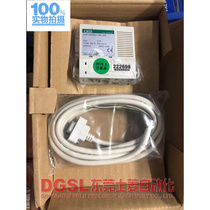 FCM-0020AI-H81AN3 brand new original CKD resistor for sale in stock. If you get a fake one you will get 10% off.