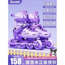 (Large quantity discount) Kuromi skates childrens model womens brakeable professional beginner roller skates adjustable mens