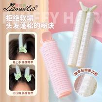 Sluby hair root fluffy clips 2 pieces air bangs fixing self-adhesive curling clips 4 pieces curling iron S906