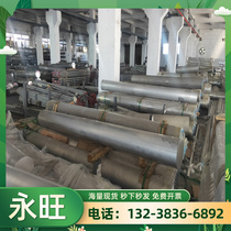 GS-2083H GS-2312 German standard mold steel high speed steel tungsten steel alloy tool steel plate bar