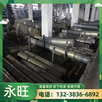 Hot work alloy tool steel 65MnCrmo4 seamless pipe welded pipe steel plate round bar laser cutting customization