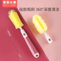 Silicone bottle brush baby sponge cleaning pacifier straw brush baby newborn scrub set brush cleaning brush