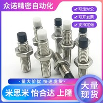 TDA51 TDA56 cylindrical head block hexagonal hole stop screw M4 M5 M6 polyurethane stop bolt