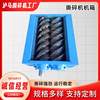 Shredder chassis small household plastic film shredder scrap steel metal single and double shaft shredder