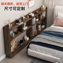 Xinjiang Tibet bedside storage rack bedroom simple storage cabinet bedside bedside wall storage narrow long cabinet