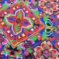 Ethnic machine embroidery* piece embroidery CEA flower home accessories seedlings handmade diy accessories exquisite full embroidery multi-purpose 372