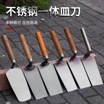 Dongcheng quality integrated dish knife trowel ash knife shovel tool plaster knife plasterer painters ash spoon stainless steel scraper