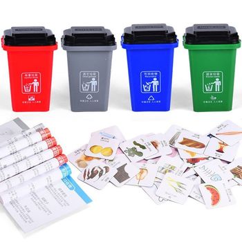 Garbage classification game props early education children kindergarten student card m-film mini desktop trash can toys