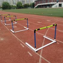 Cross-bar shelf combined adjustable removable training disconnect Soft Safe School Athletics Competition