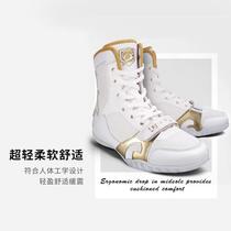 Boxing shoes for men and women low-top Sanda shoes high-top fighting training shoes wrestling shoes boots tendon-soled boxing shoes