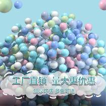 Thickened Ocean Ball 7cm Factory Direct Sales Outdoor Playground Naughty Castle Bobo Colorful Toy Ball Environmentally Friendly Extra Thick 1