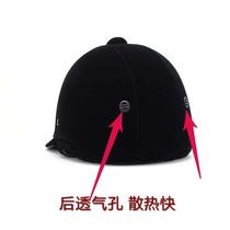 Equestrian supplies equestrian helmets riding helmets for men childrens riding helmets horse helmets riding equipment for women