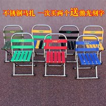 Manufacturer supplies Da Zhuma Stainless Steel Large Backrest Folding Stool Portable Thickened Fishing Chair Portable Mazar