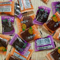 Jiangxi specialty Shangrao Fengzeyuan dried pumpkin and eggplant small package childhood slightly spicy snacks 2 catties serving