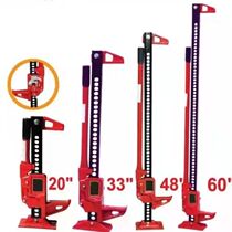Monkey Climbing Pole Jack New Vehicle Mounted Jack 48-inch 33-inch 60-inch off-road vehicle equipment hand farmer supports monkey climbing pole