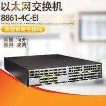 Introduction to Datacom Intelligent Data 8861-4C-EI Switch Chassis Service Board