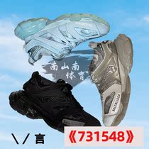 Black 2 Gas 1 Advances New White Miner Belt Department Moving Shoes