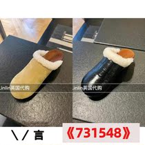 32 cents for the hairy womens bungles with new shoes.