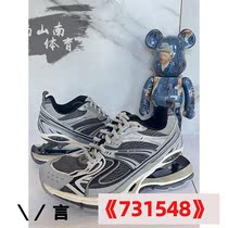 Post-suspension-heel ancient machine shoes Shoe Floating Exotic spring Daddy Pop-up Shoes