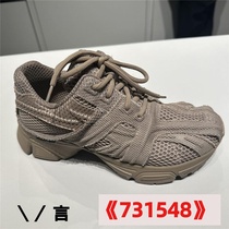 3 Womens noodles 3 Do the internet shipping old 6 shoes 992 motion 78