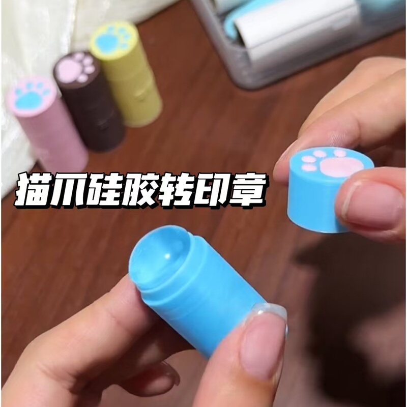 Cat Paw Silicone Stamping Tool, Compact and Creative, Non-Smudging, Portable, High Aesthetic Value, Cute French Manicure Aid Cat Paw Silicone Stamping Tool, Compact and Creative, Non-Smudging, Portable, High Aesthetic Value, Cute French Manicure Aid