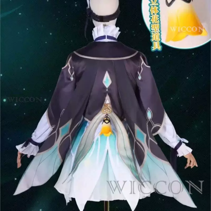Косплей костюм Honkai: Star Rail Firefly женщины девочки